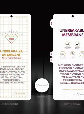 OPPO findx8Pro X6高清Reno12 11/10/9/6Pro手机软膜金刚水凝膜reno13磨砂findX7/ X5 X3 X2 A2 A1pro保护膜