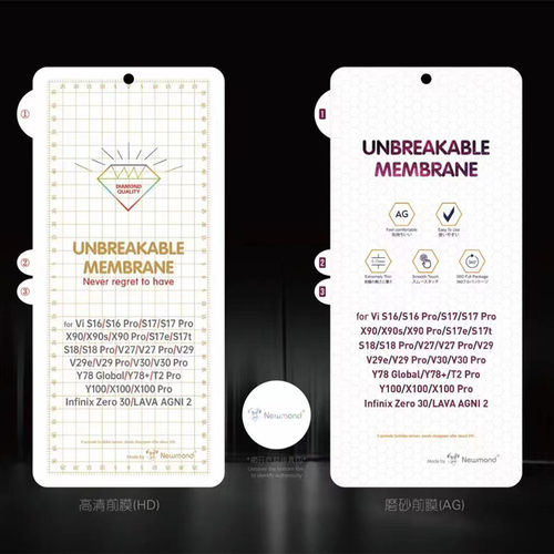 OPPO曲面屏手机隐形金刚水凝膜