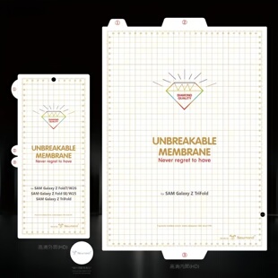 适用三星三折叠triFold内屏外屏Galaxy Z TriFold前膜金刚水凝膜柔性大小屏幕手机软膜磨砂雾面哑光保护贴膜