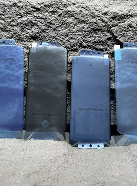 适用真我13pro+防爆全胶软膜realme 14pro防偷窥GT5 GT7pro陶瓷膜GT neo6SE真我11pro+曲面屏12Pro+手机贴膜