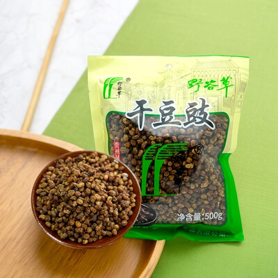 贵州特产野谷草干豆豉500g