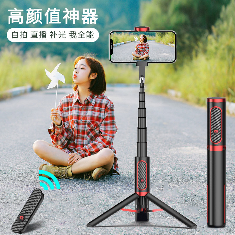 自拍杆一体式智能防抖