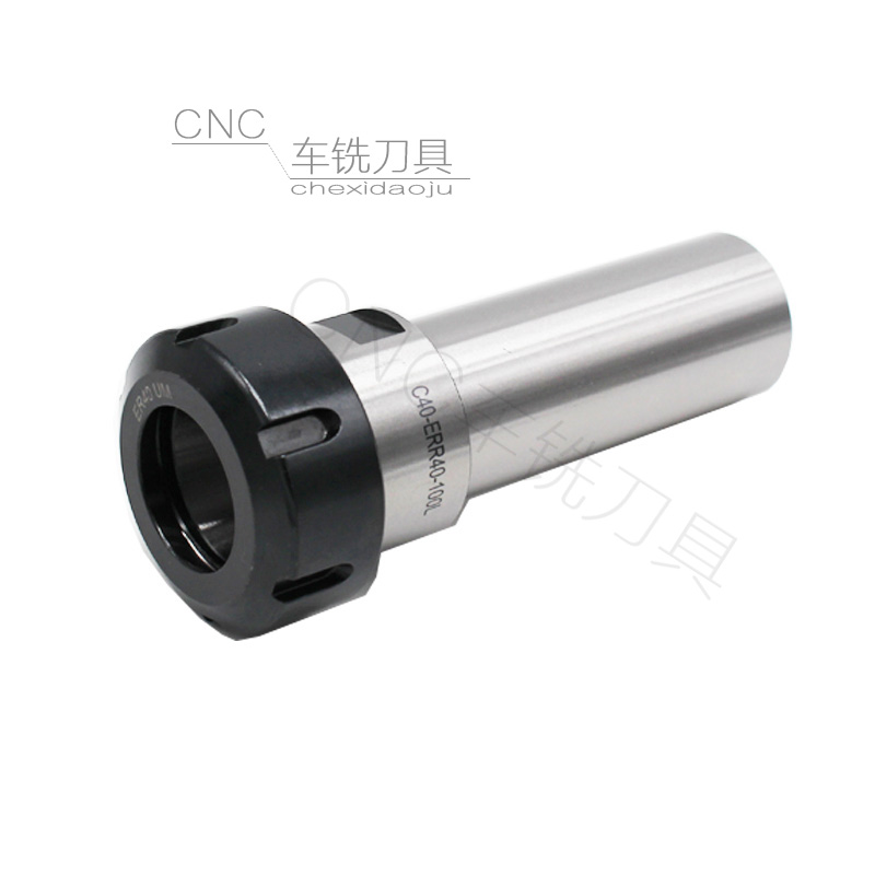 C32/C40-ER直柄钻杆延长加长杆