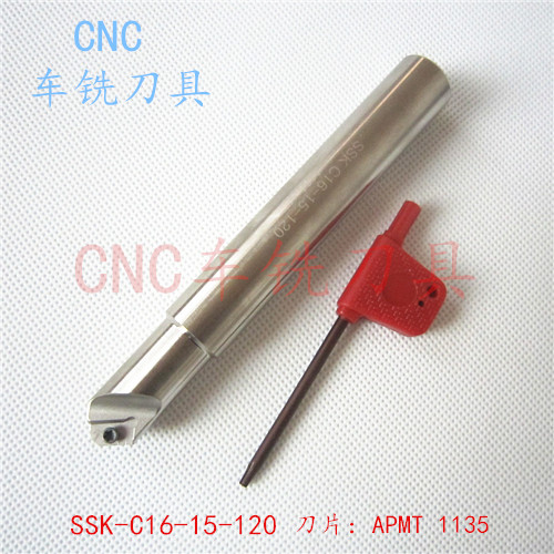 数控倒角刀杆CNC镍铬合金钢