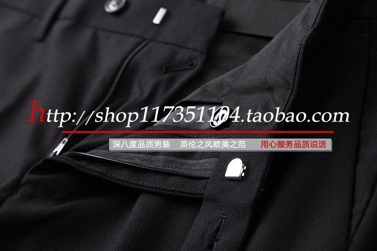 Pantalon serré pour jeunesse pour automne - Ref 1469276 Image 4