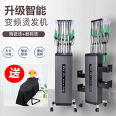 数码 烫发机器智能24V艾文陶瓷热烫机器美发加热发廊卷发专用工具