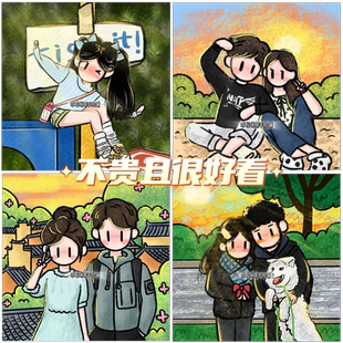 newmasus代画手绘头像定制油画蜡笔情侣卡通动漫照片漫画形象设计