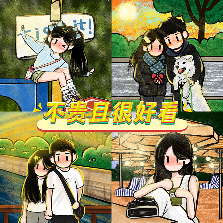 newmasus代画手绘头像定制蜡笔情侣照片转漫画卡通形象设计