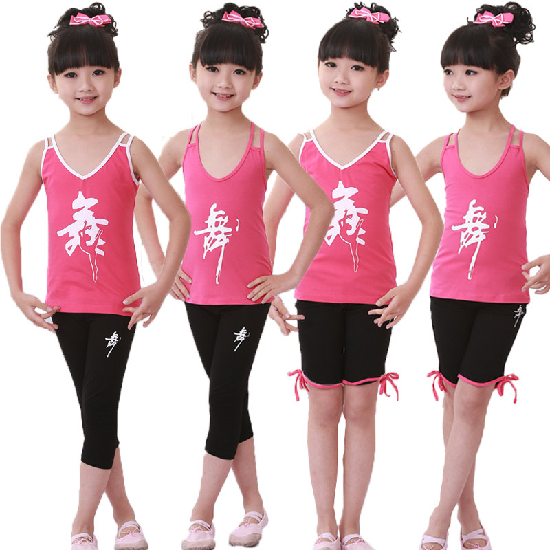夏季吊带五分裤七分裤套装女童舞蹈服装练功服拉丁舞服装新款