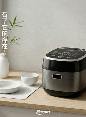 伊立浦4L多功能家庭多口感电饭煲