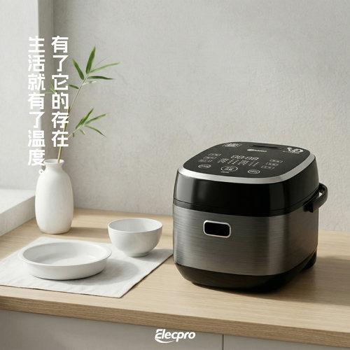 伊立浦4L多功能家庭多口感电饭煲