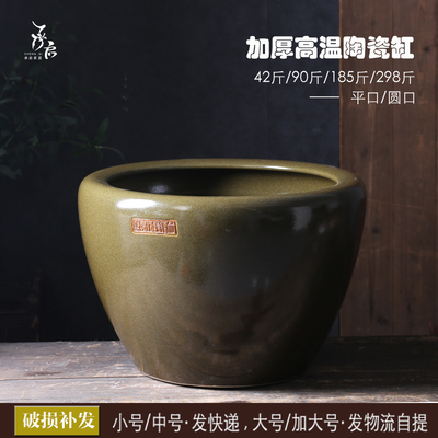 景德镇陶瓷家用酒壶承启大水缸