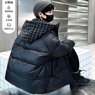 2025新款男童加厚羽绒服冬装