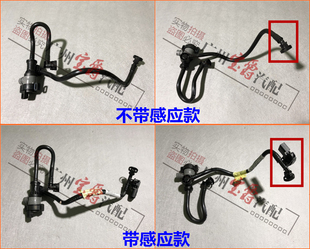 适用X1宝马X3汽油X4燃油X5碳罐X6通气阀F25F26F15电磁阀F16E84
