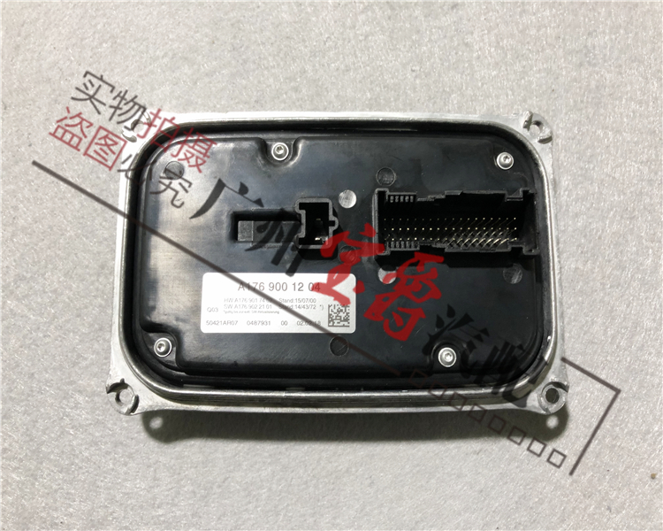 适用奔驰cla200大灯驱动模块