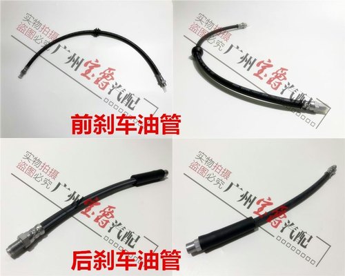 适用宝马e46e90f35前轮刹车