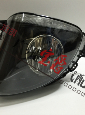 适用宝马F07防雾灯GT520雾灯GT528杠灯GT530射灯GT535GT540GT550