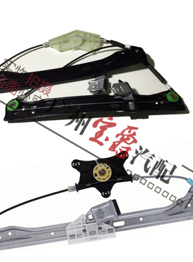 适用奔驰W204前门C180后门C200车窗C230玻璃C260升降C280架C300器