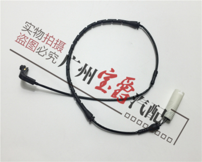 适用宝马3系前后轮刹车感应线