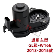 适用GL350奔驰GL400后刹车分泵马达GL500手刹电机GL550执行器W166