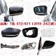 适用宝马7系G12倒车镜730后视镜740镜片750镜壳760镜灯总成镜框