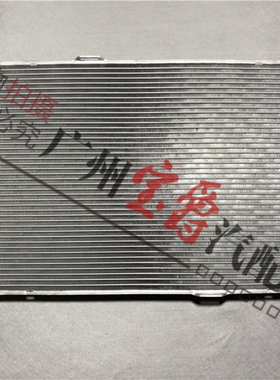适用W176奔驰A级B级W246水箱B180B200水箱B260散热器A200A260水箱