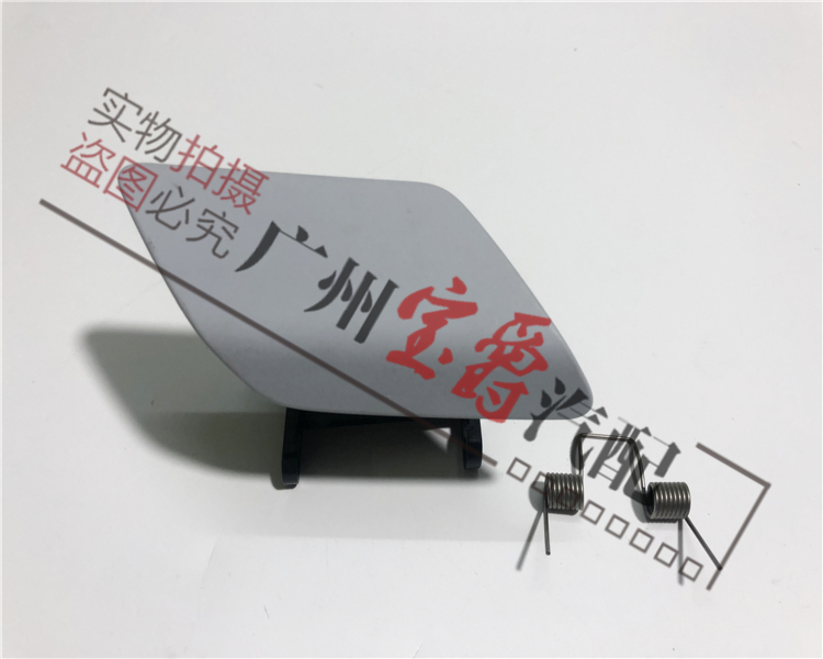 适用奔驰slk200前杠喷水盖