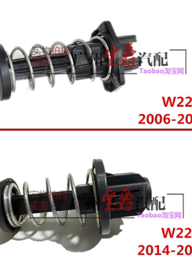 适用奔驰S级W221机盖弹簧缓冲胶