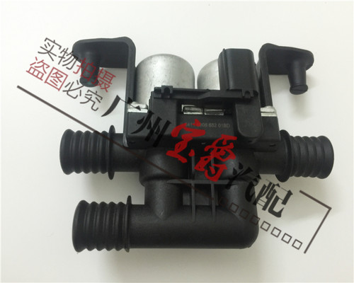 适用X5宝马X6空调F15暖风F16水阀E53暖水阀E71热水阀E70