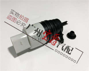 适用W205奔驰C级W206前挡C180雨刮C200喷水C260马达C300电机C63