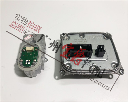 适用奔驰C级w205大灯日行灯模块