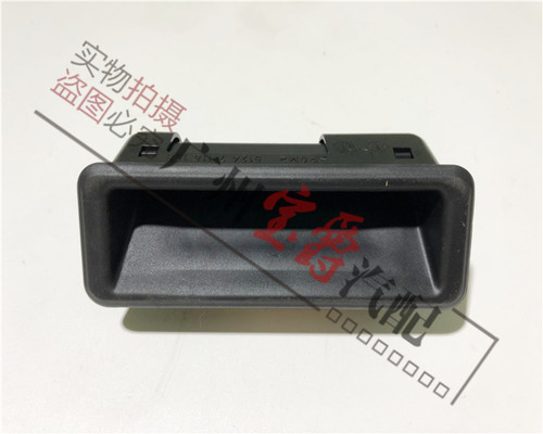 适用宝马3系尾箱拉手开关