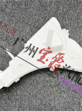 适用宝马X5雨刮X6大灯F15玻璃水F16水壶X5水箱X6喷水壶