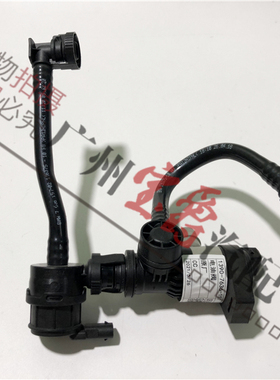 适用宝马5系X3X5X6汽油F07F25燃油E70E71碳罐GT535电磁阀X5通气阀