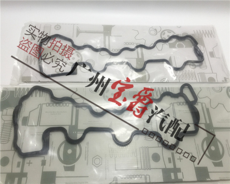 适用奔驰S级W220气门室盖垫S280饰盖S320S350密封S500垫片S600图片