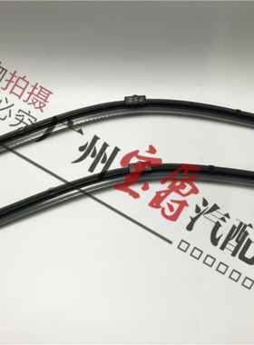 适用奔驰C级W204雨刮器W205雨刷片C180雨刮片C200 C230 C260 C300