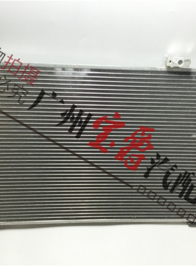 适用W212奔驰E级W207水箱E200冷凝器E260散热网E300E320E350