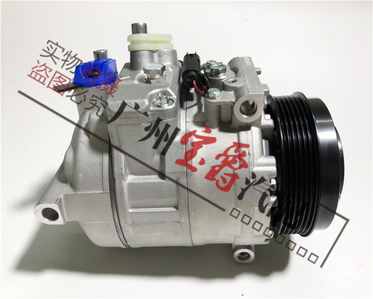 适用W220奔驰S级W221空调S280压缩机S320S350冷气泵S500S600S300