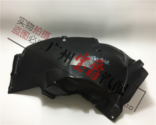 适用奔驰A级B级叶子板内衬