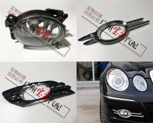 奔驰w211质量怎么样 奔驰w211口碑怎么样 小麦优选