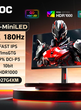 AOC27英寸2K180HzMiniLED显示器Q27G4XM电竞电脑显示屏幕Q27G4ZMN