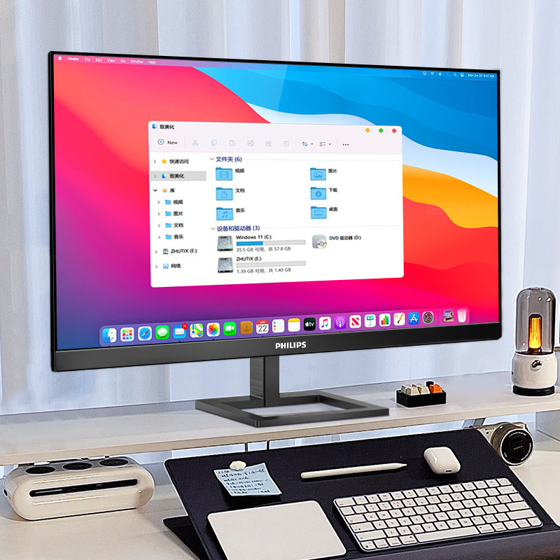 飞利浦28英寸4k显示器高清ips电脑27屏幕32办公设计摄影2k 288e2e