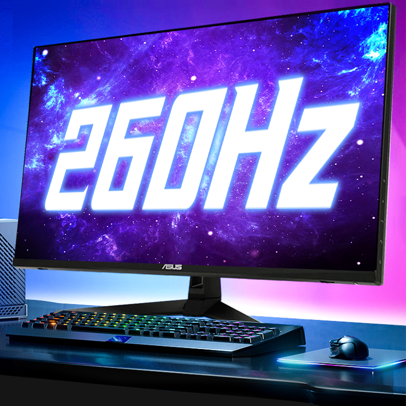 华硕战杀27英寸小金刚2K260Hz显示器VG27AQML1A电竞IPS屏幕240hz-封面