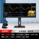 Q34P2 Quasi -2K версия.