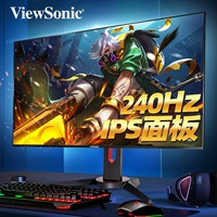 Игровой ЖК-дисплей, ноутбук, экран, 25 дюймов, 240гц, 144гц, 27 дюймов
