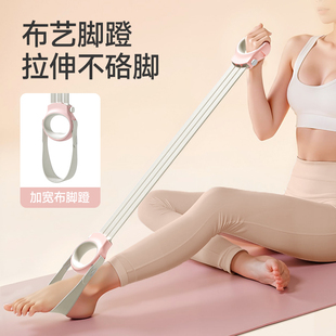 八字拉力器开肩美背瑜伽家用健身拉伸弹力带男女通用核心力量训练