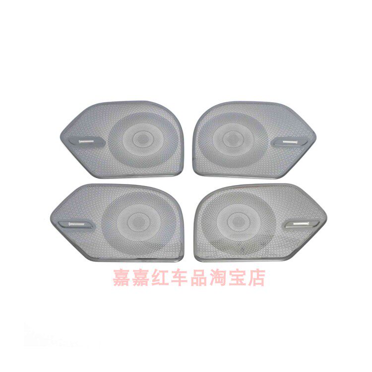 适用于23 24 25款哈弗二代大狗车门音响喇叭罩 门板喇叭框 不锈钢