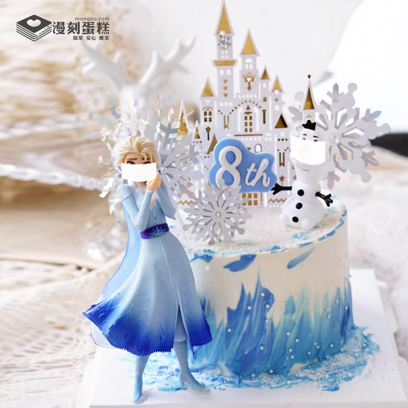 儿童卡通冰雪奇缘艾莎公主鲜奶生日蛋糕女孩宝宝周岁上海同城配送