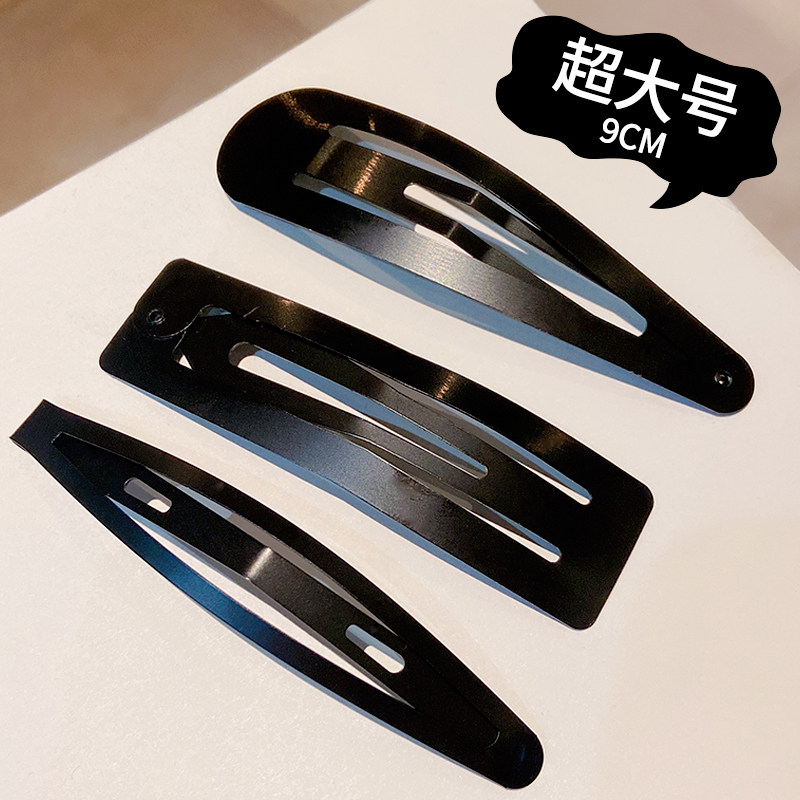 超大只！黑磨砂大BB夹发夹女刘海夹后脑勺头饰发饰少女边夹顶夹,饰品/流行首饰/时尚饰品新,发饰,淘宝优惠券,粉丝福利购,淘宝优惠卷