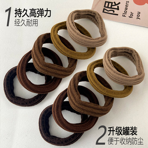 扎马尾皮筋高弹力耐用橡皮筋